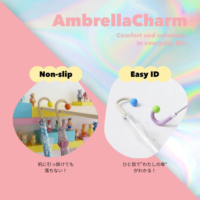 RainPop-Aqua 3個Set